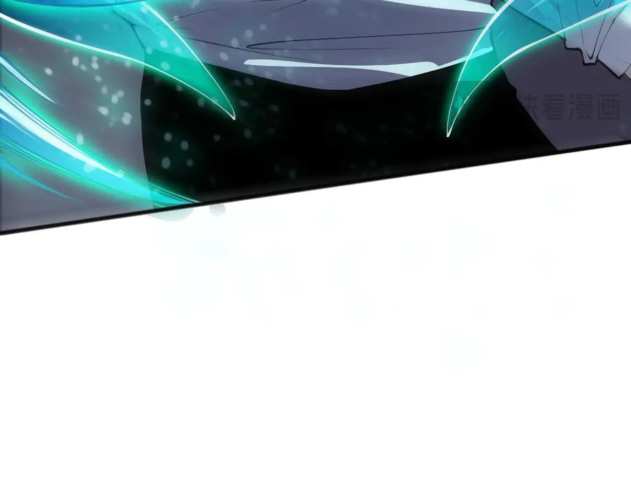 死灵法师！我即是天灾 第122话 战场蛇龟！ 第39页