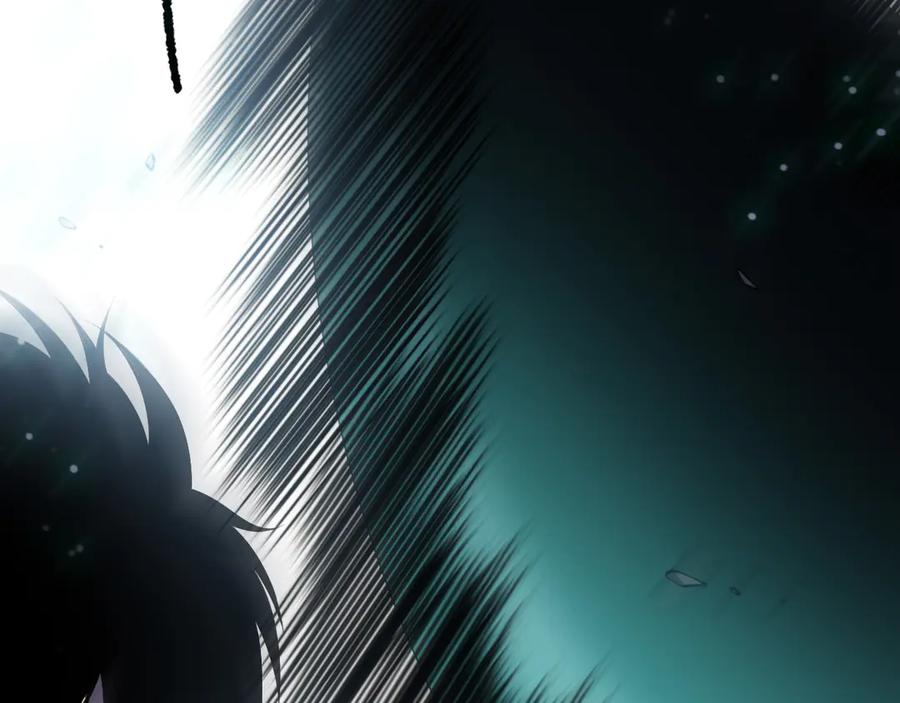 死灵法师！我即是天灾 第122话 战场蛇龟！ 第43页