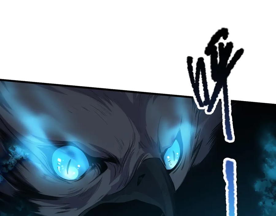 死灵法师！我即是天灾 第125话 对决！ 第20页