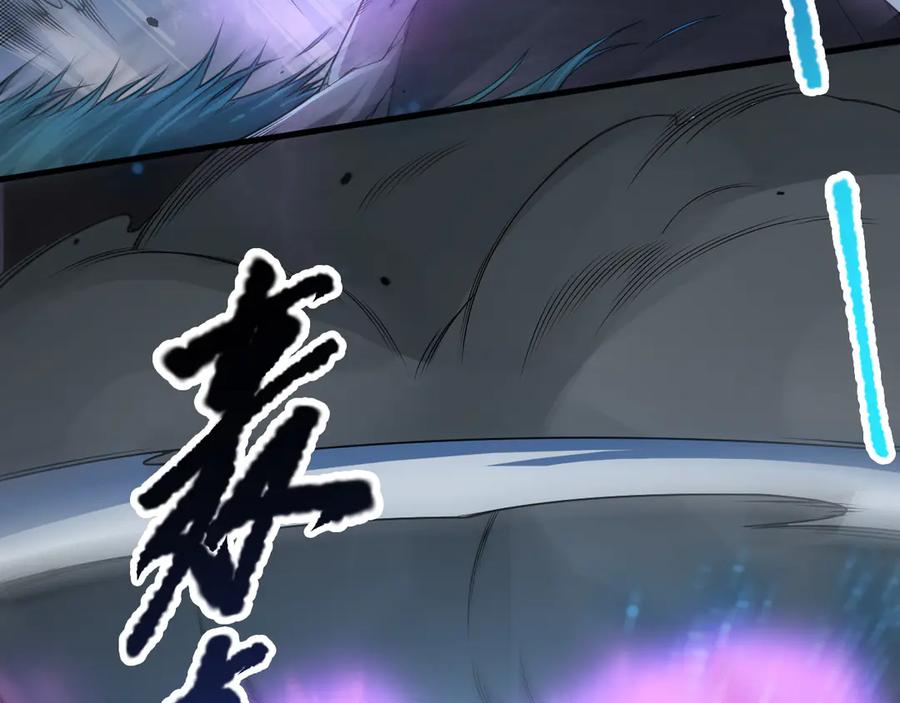死灵法师！我即是天灾 第125话 对决！ 第63页