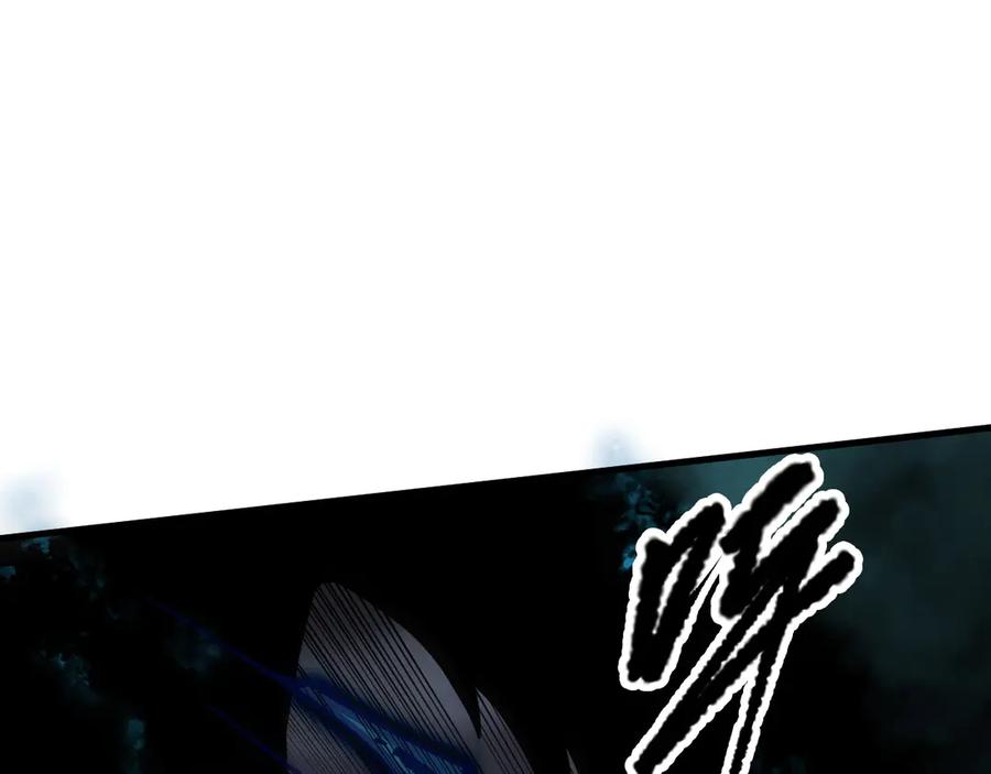 死灵法师！我即是天灾 第125话 对决！ 第26页