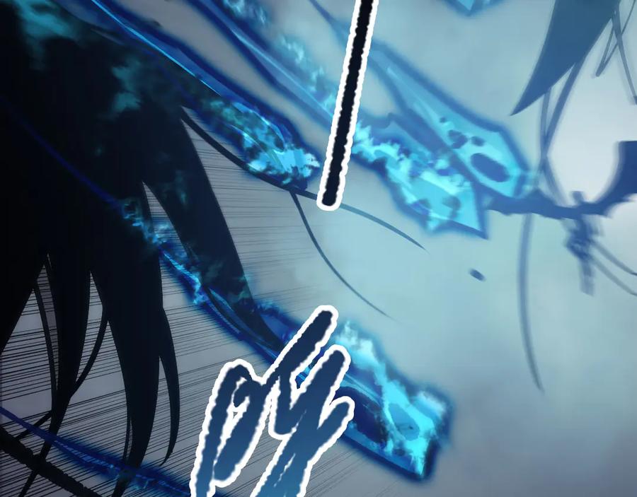 死灵法师！我即是天灾 第125话 对决！ 第28页