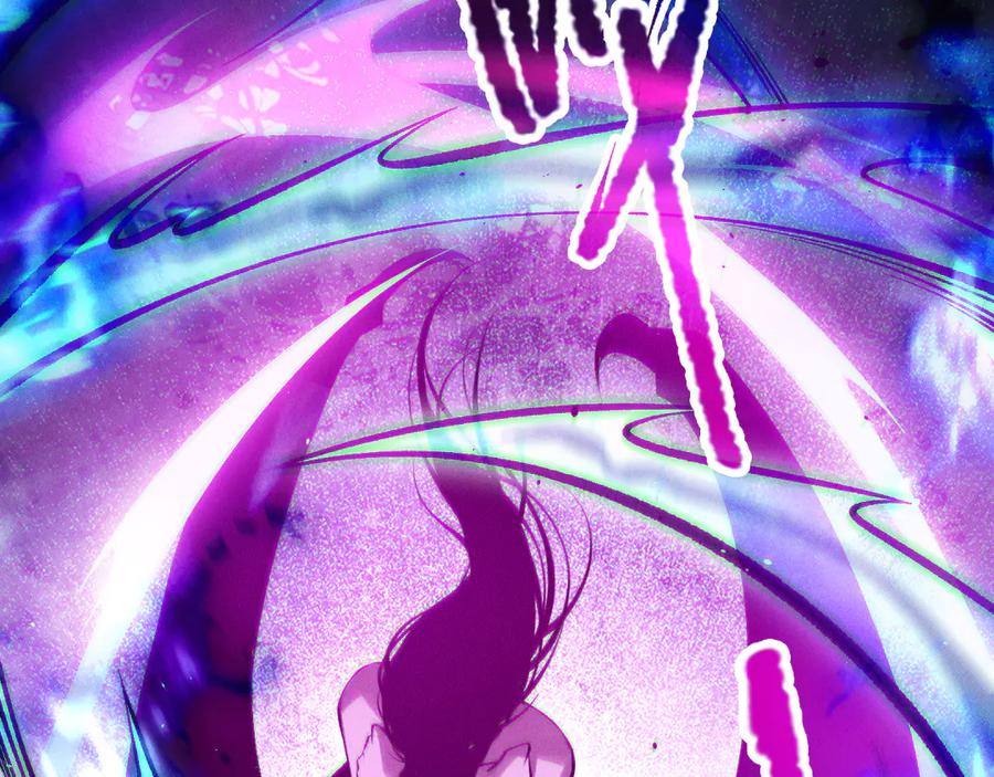 死灵法师！我即是天灾 第125话 对决！ 第39页