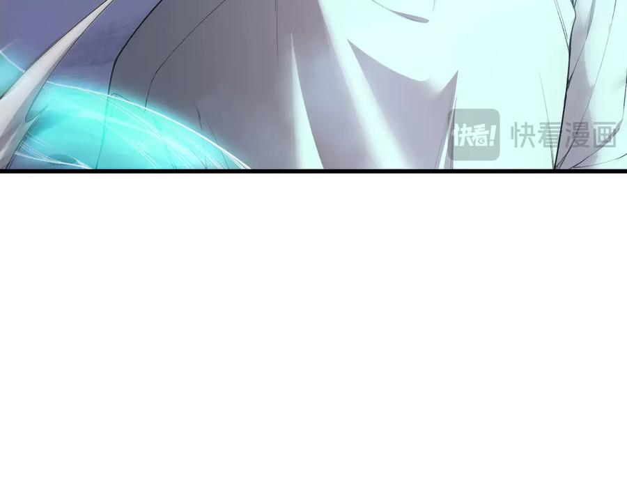 死灵法师！我即是天灾 第125话 对决！ 第12页