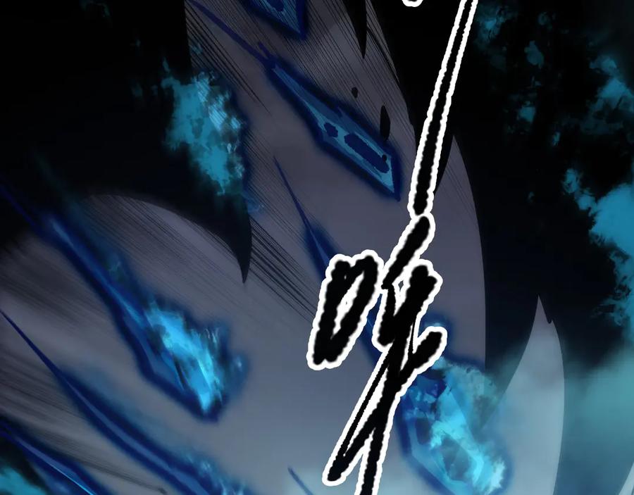 死灵法师！我即是天灾 第125话 对决！ 第27页
