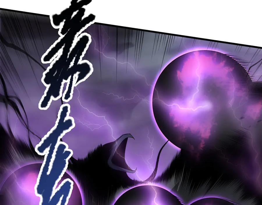 死灵法师！我即是天灾 第125话 对决！ 第54页