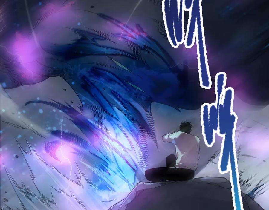 死灵法师！我即是天灾 第125话 对决！ 第62页