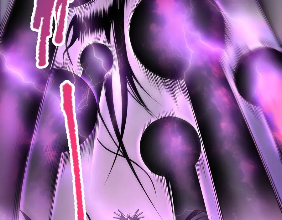 死灵法师！我即是天灾 第125话 对决！ 第56页