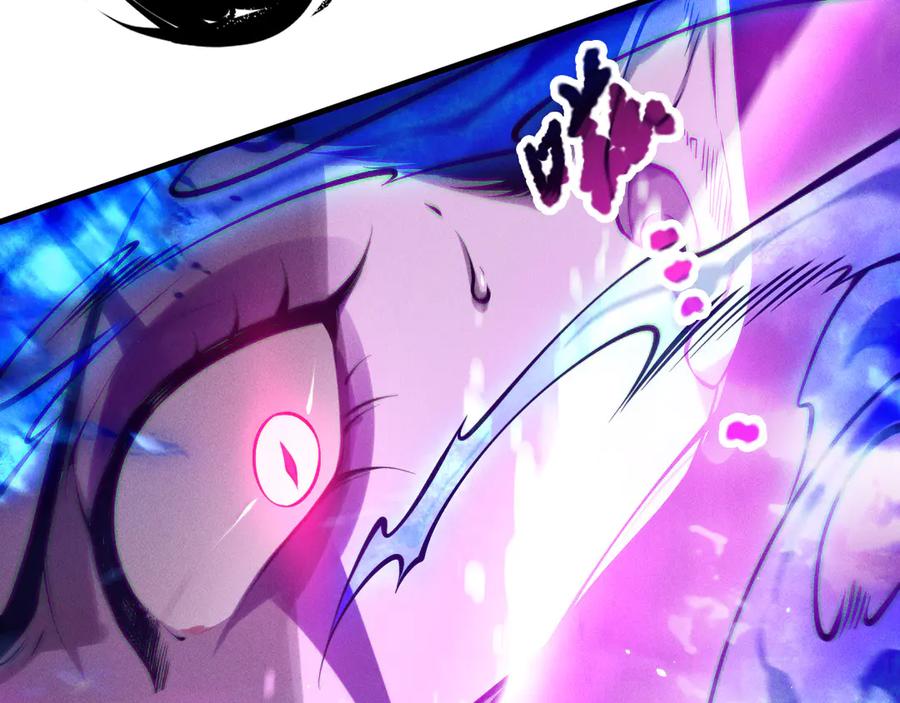 死灵法师！我即是天灾 第125话 对决！ 第43页