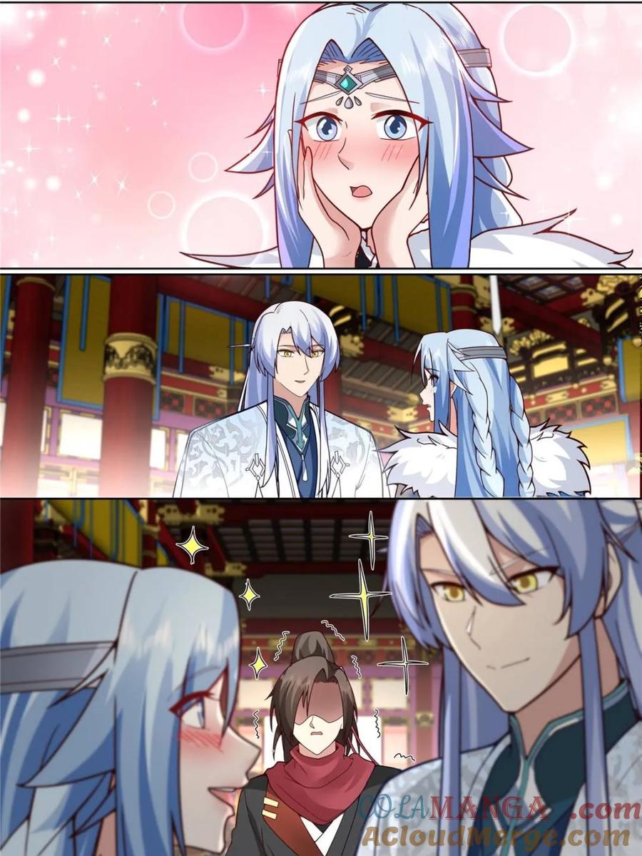 反派大师兄，师妹们全是病娇 第135话 -别说话吻我！ 第9页