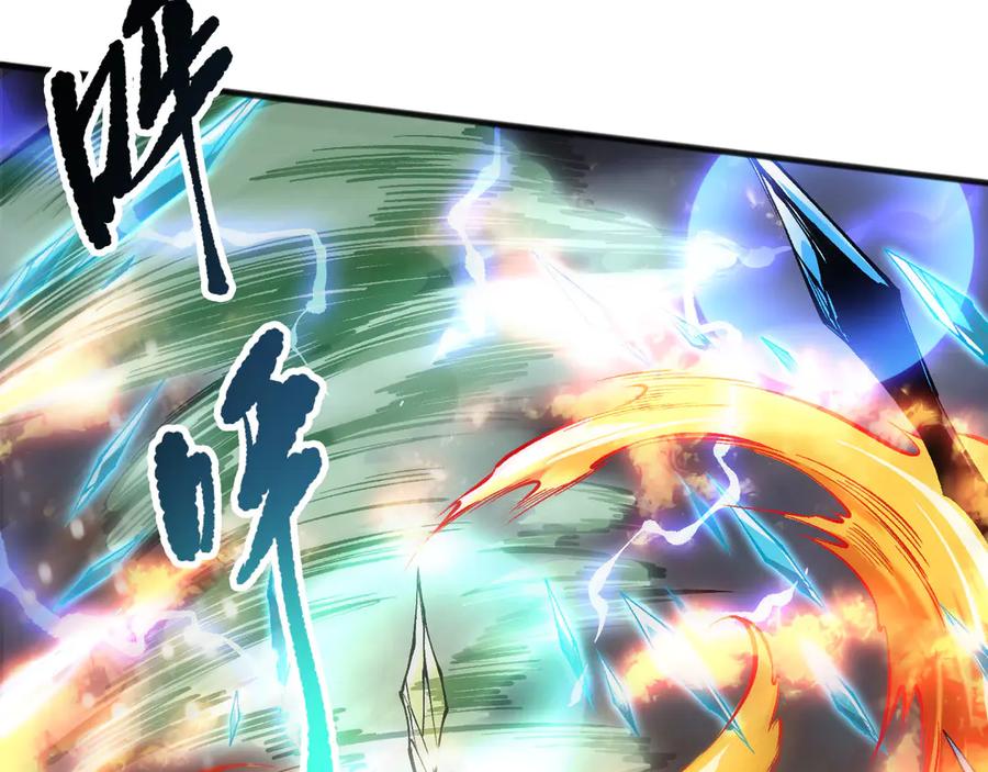 死灵法师！我即是天灾 第152话 孤身一人屠城！ 第8页