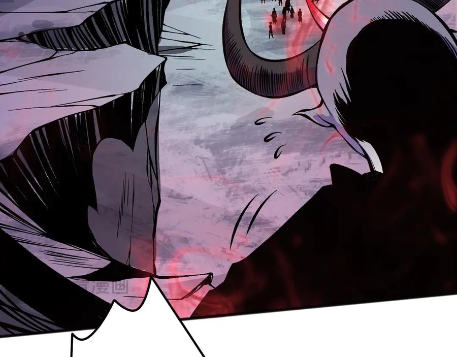 死灵法师！我即是天灾 第152话 孤身一人屠城！ 第38页
