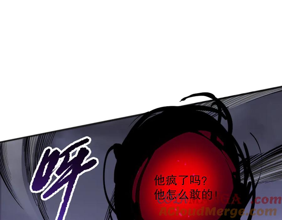 死灵法师！我即是天灾 第152话 孤身一人屠城！ 第53页