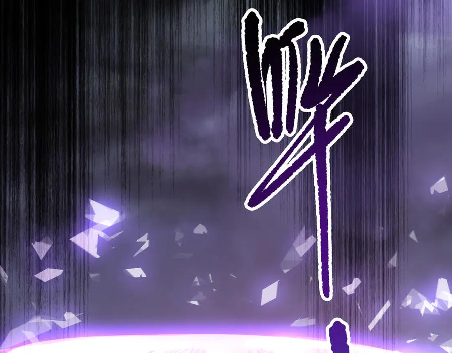 死灵法师！我即是天灾 第152话 孤身一人屠城！ 第59页