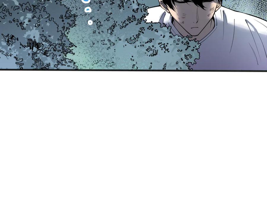 死灵法师！我即是天灾 第152话 孤身一人屠城！ 第42页