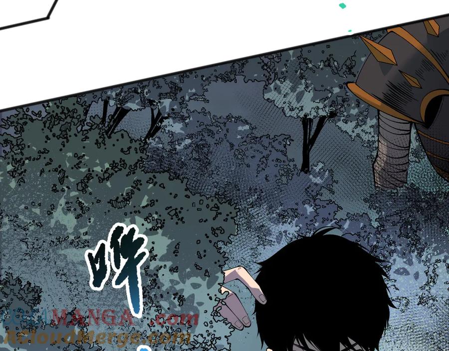 死灵法师！我即是天灾 第152话 孤身一人屠城！ 第41页
