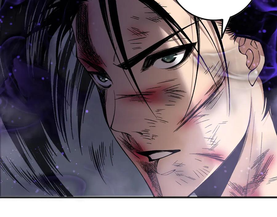 死灵法师！我即是天灾 第155话 白神震惊 第26页
