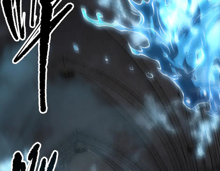 死灵法师！我即是天灾 第162话 帝国公主的震惊 第30页