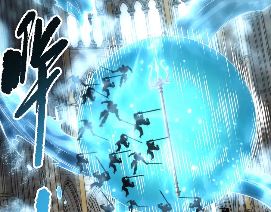 死灵法师！我即是天灾 第162话 帝国公主的震惊 第32页