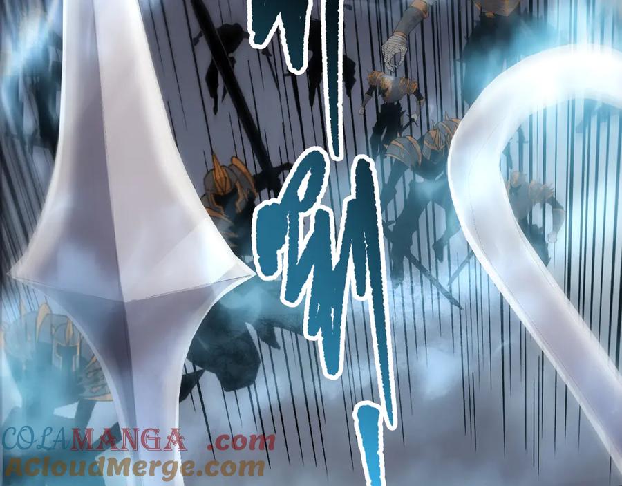死灵法师！我即是天灾 第162话 帝国公主的震惊 第25页