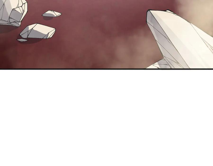 死灵法师！我即是天灾 第162话 帝国公主的震惊 第10页