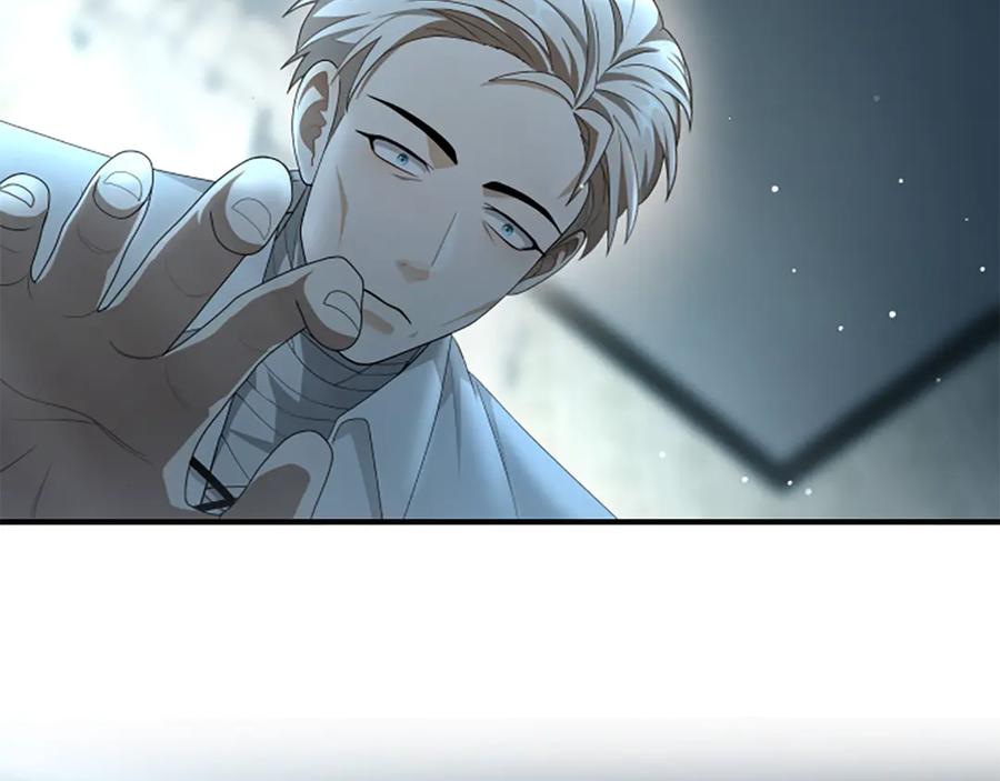 《凡菲尔德的秘密》第18话 心怀不轨 第19页