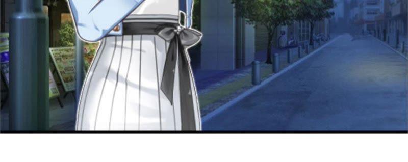 《误入婚途：叛逆娇妻不好惹》坏消息 第4页