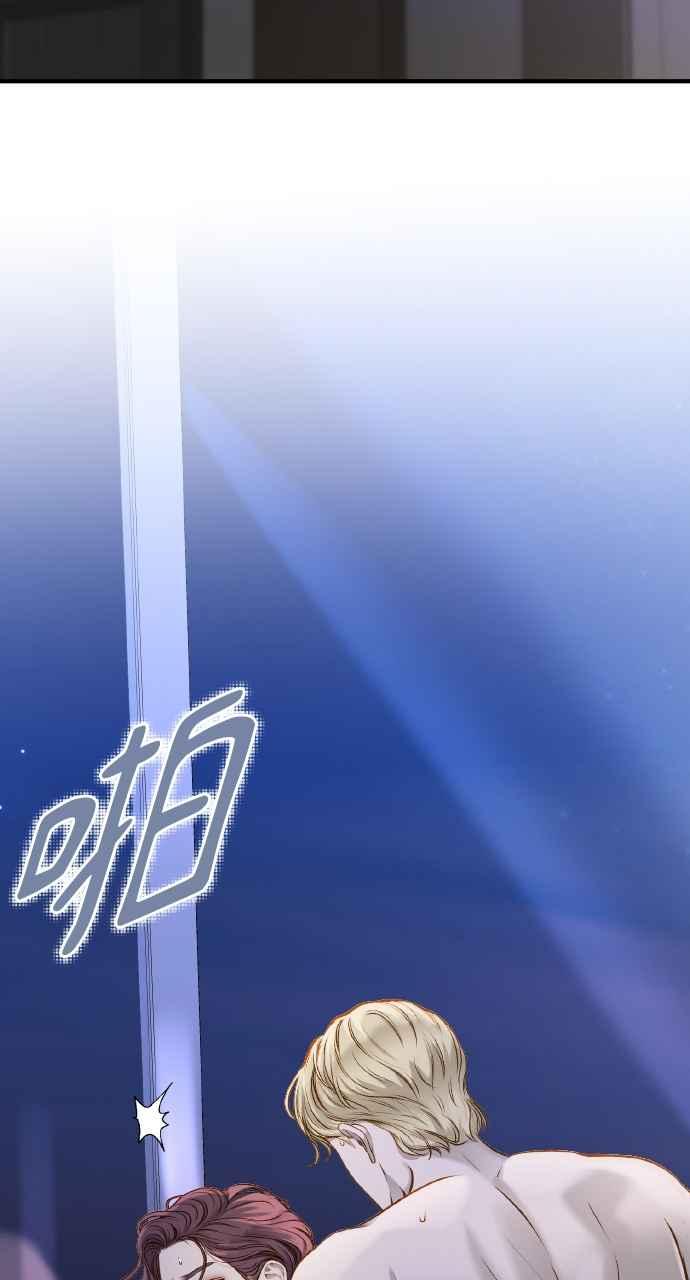 明知这样很疯狂 第21话 第30页