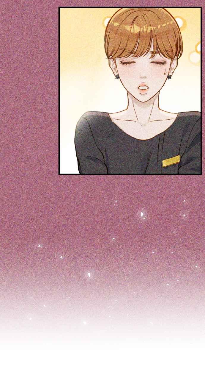 明知这样很疯狂 第21话 第35页