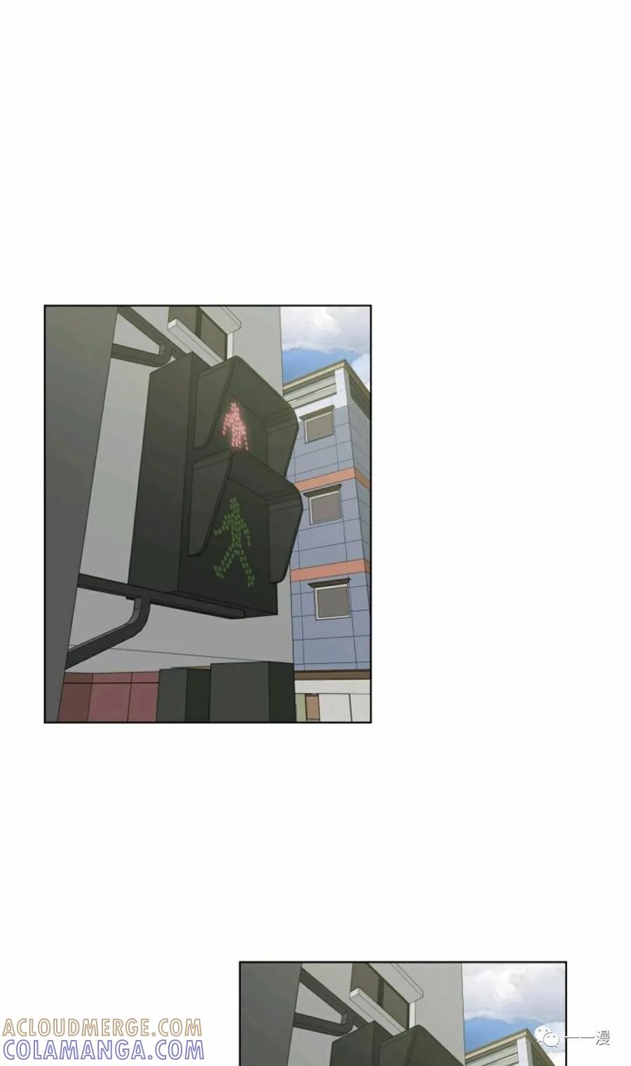 《触发人生》24 第61页