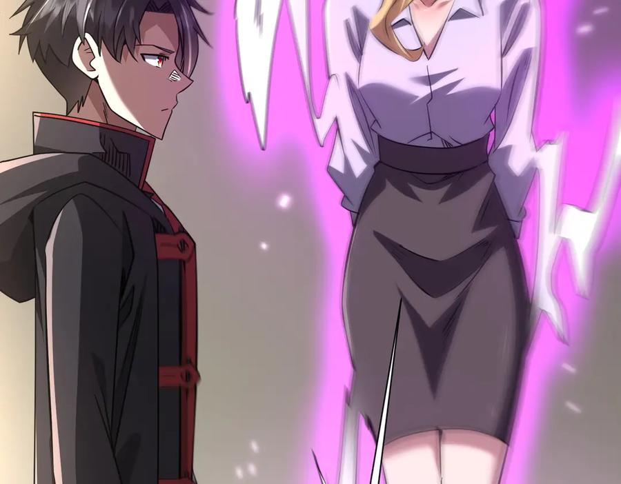 《全球惊悚：开局万亿冥币》第268话 钱财乃身外之物！ 第158页