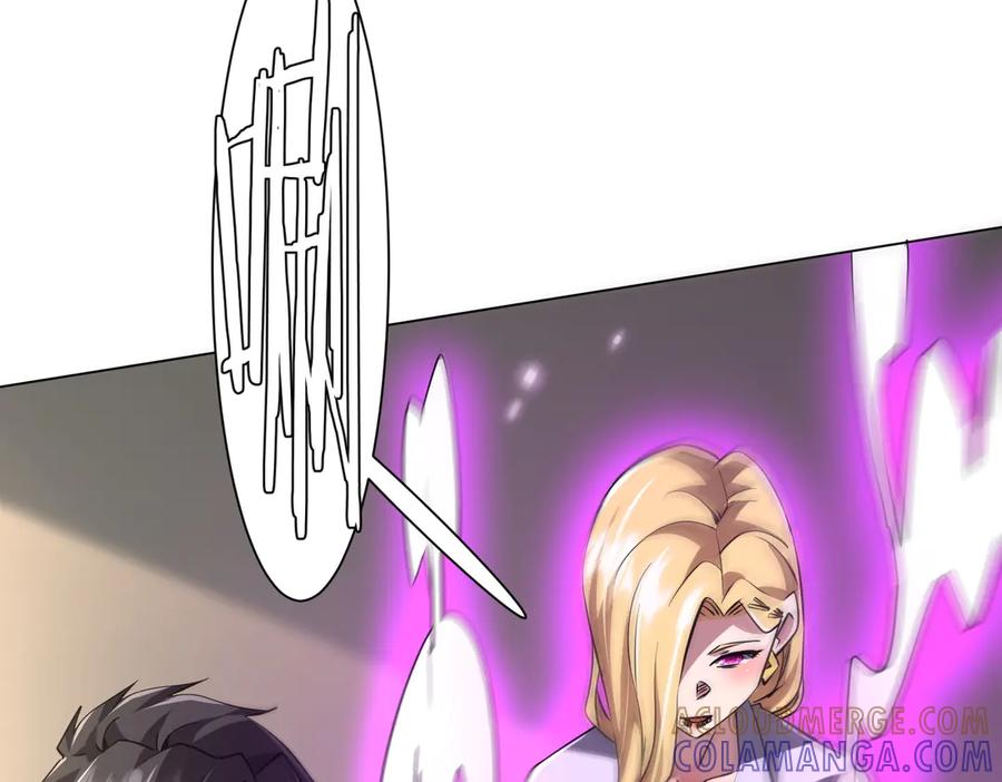 《全球惊悚：开局万亿冥币》第268话 钱财乃身外之物！ 第157页