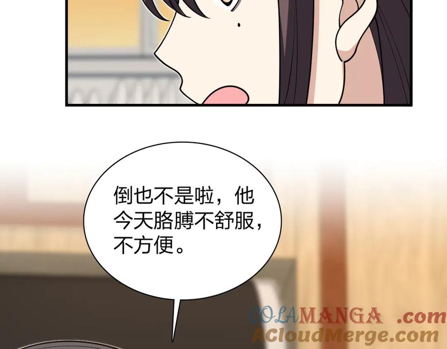 77.jpg