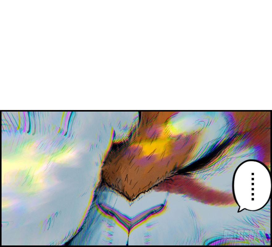 生肖·十二魂 03章：寅虎·伏武崧 第67页