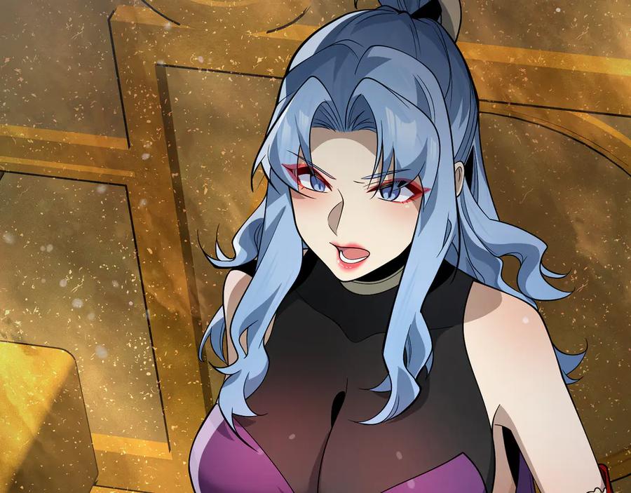 《大爱魔尊，女徒弟都想杀我》第40话 即刻，揭示真正的你。 第83页