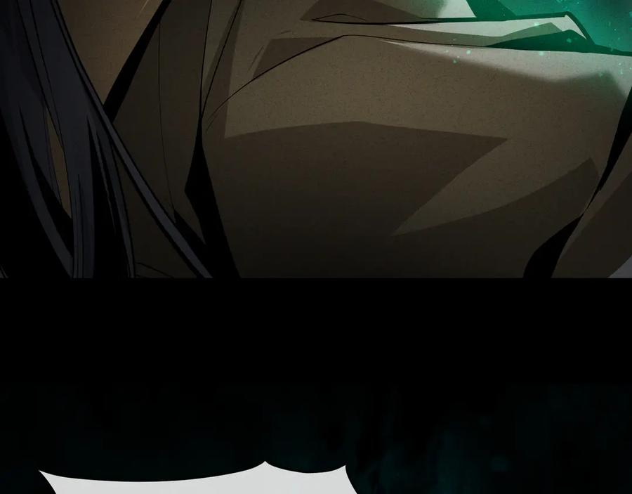 《大爱魔尊，女徒弟都想杀我》第44话 记忆力怎么都是我？ 第96页