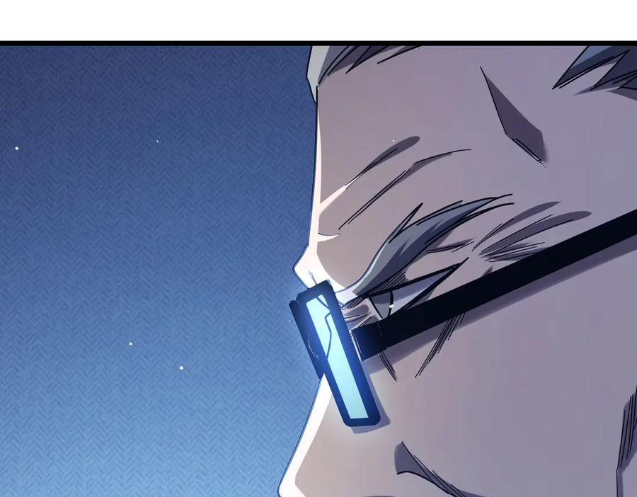 《我靠无敌被动打出成吨伤害！》第51话 成功二转——缚魂者 第120页