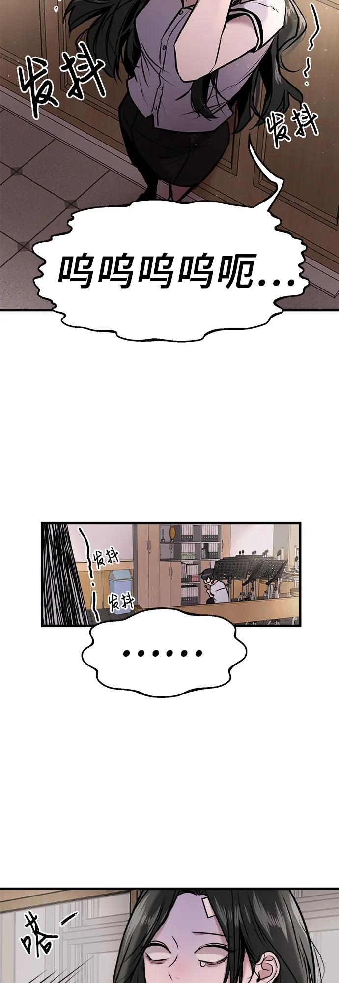 54.jpg