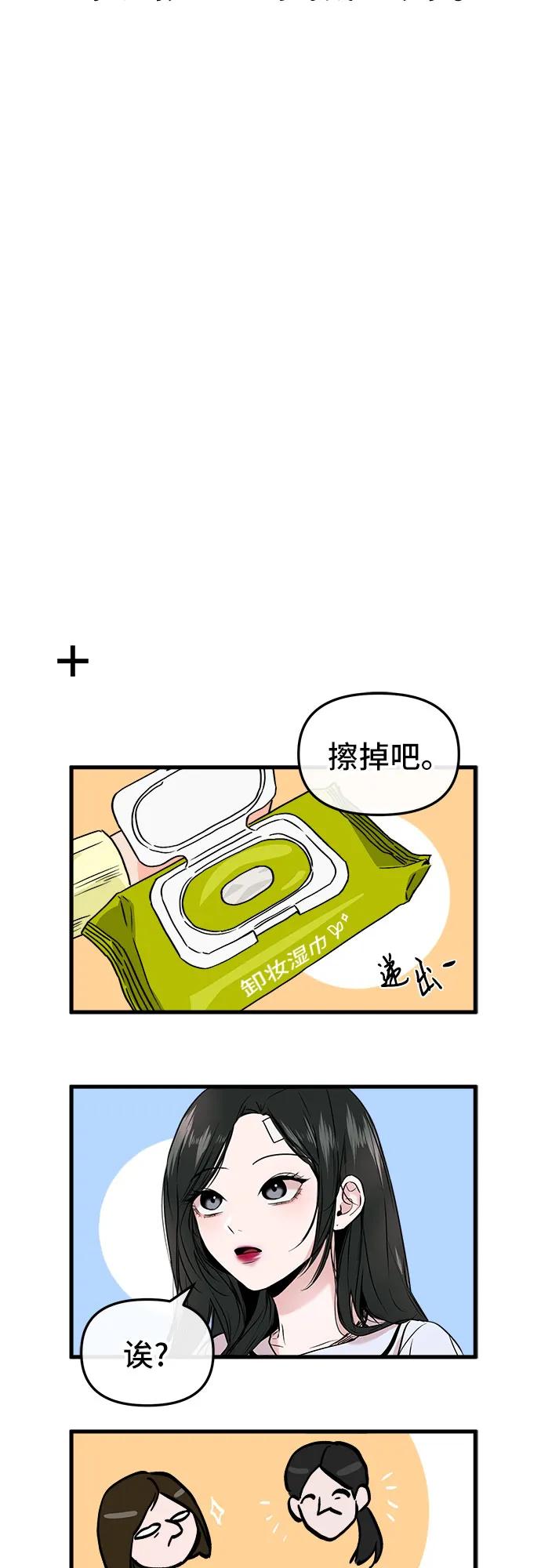 66.jpg
