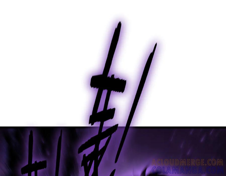 《虫族主宰：我玩的就是天灾》第74话 杀敖乾！战圣子！ 第105页
