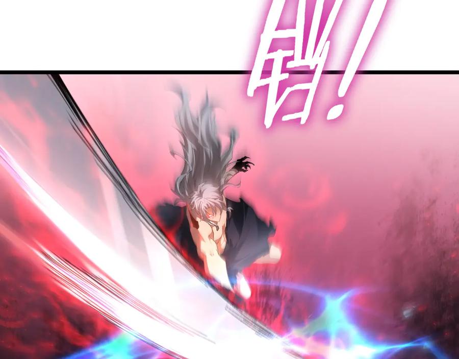 《虫族主宰：我玩的就是天灾》第74话 杀敖乾！战圣子！ 第22页