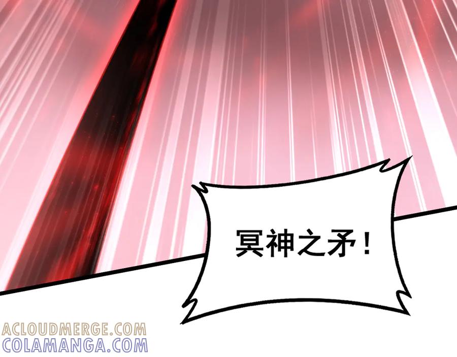 《虫族主宰：我玩的就是天灾》第74话 杀敖乾！战圣子！ 第81页