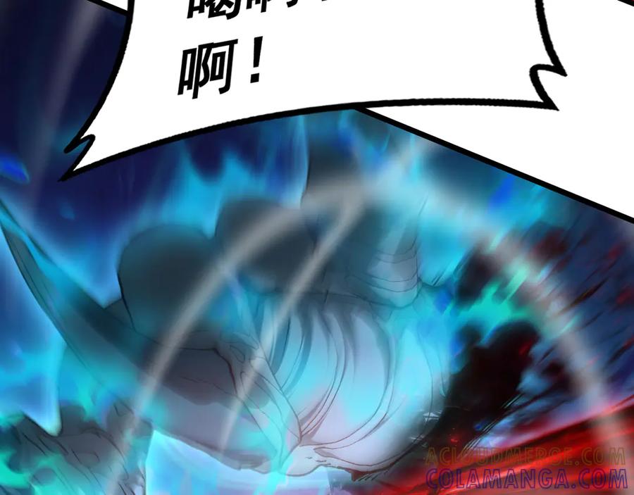 《虫族主宰：我玩的就是天灾》第74话 杀敖乾！战圣子！ 第73页