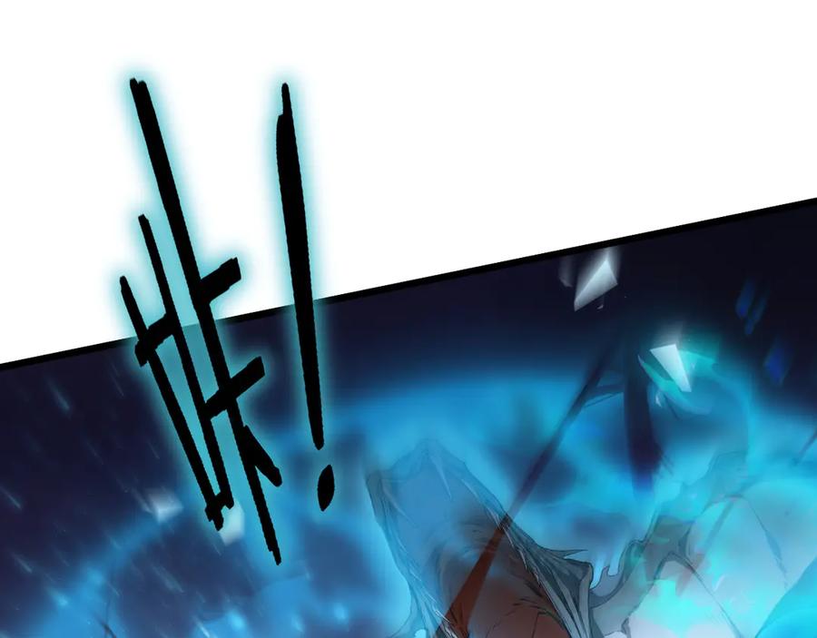 《虫族主宰：我玩的就是天灾》第74话 杀敖乾！战圣子！ 第82页