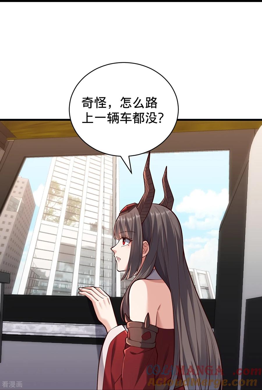 《我是大仙尊》第823话 第21页