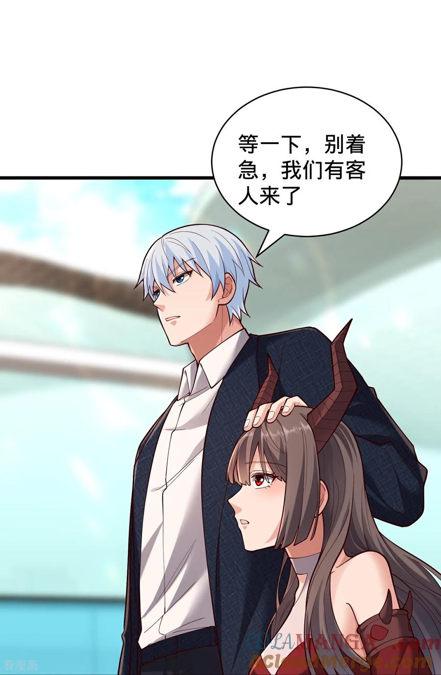 《我是大仙尊》第823话 第7页