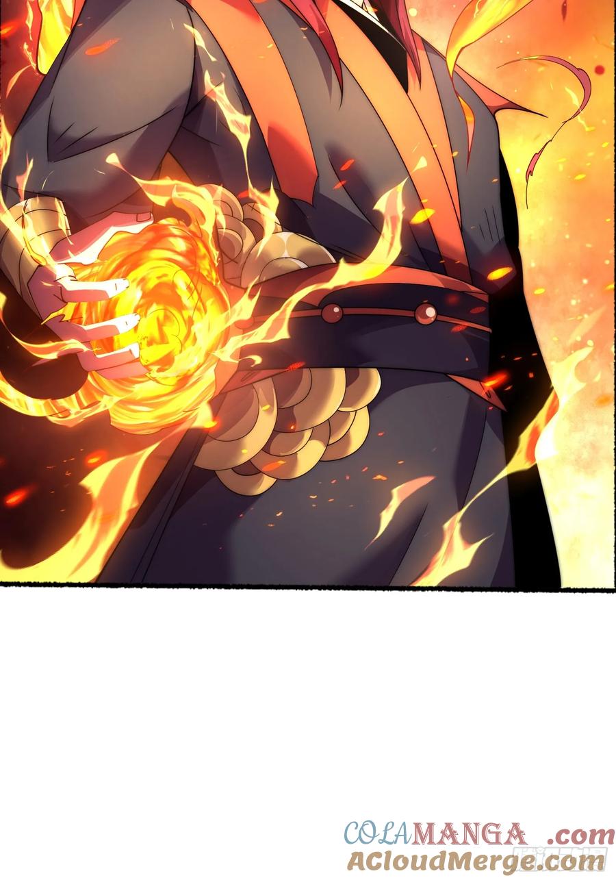 雷劫十万年 - 第八话 - 第67张图