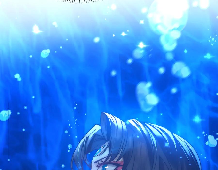 《大爱魔尊，女徒弟都想杀我》第89话 为师以你为荣 第139页