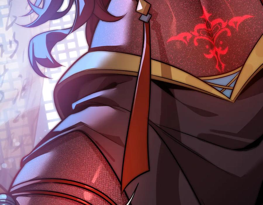 《大爱魔尊，女徒弟都想杀我》第90话 女人独有的痛苦 第19页