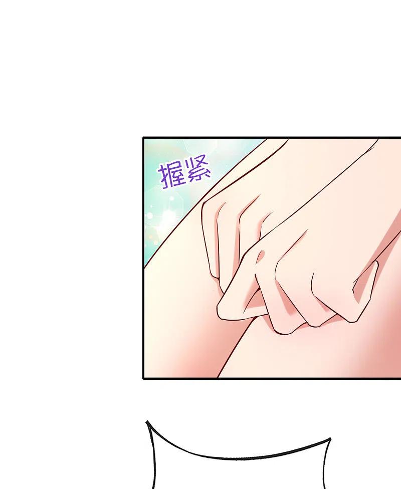 最强仙界朋友圈 第138话 天蓬大战共工？！ 第4页